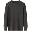 Men's 100% Pure Wool Round Neck Pullover Sweater