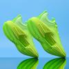 Carbon Plate Air Cushion Men Sports Running Shoes Marathon Breathable Lightweight Women's Comfortable Athletic Nonskid Sneakers