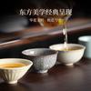 Teacup Set Pure Handmade Chinese Retro High-end Ceramic Cup Teacup Set Gift Box