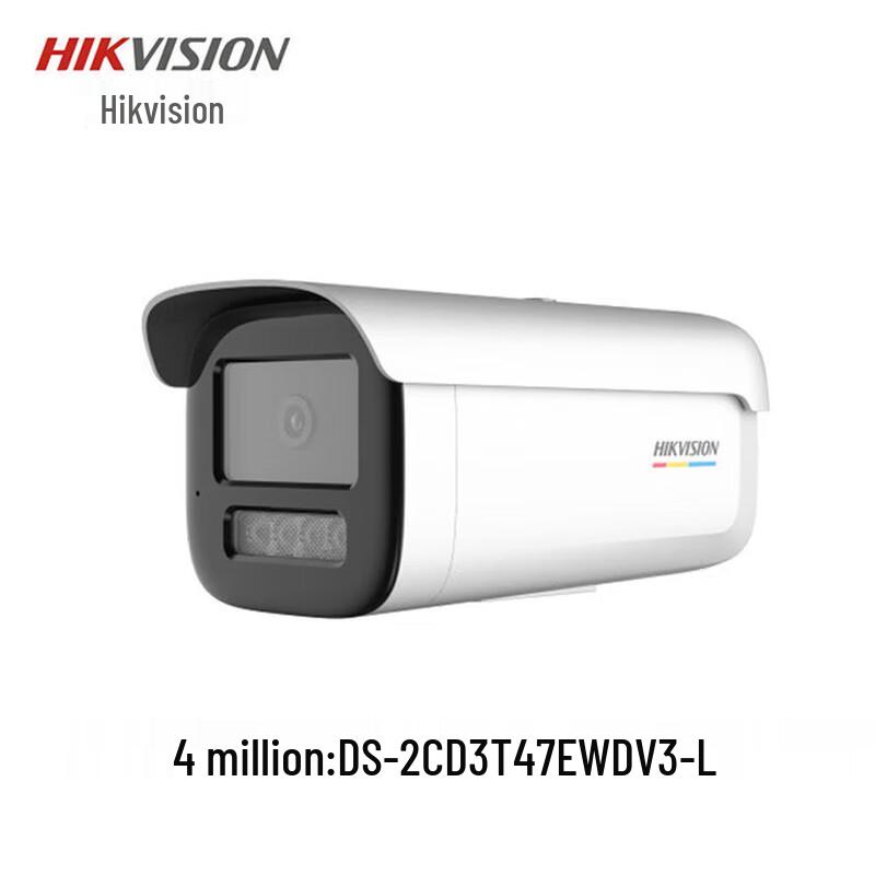 

Hikvision 4MP Full-Color Outdoor PoE Bullet Security Camera