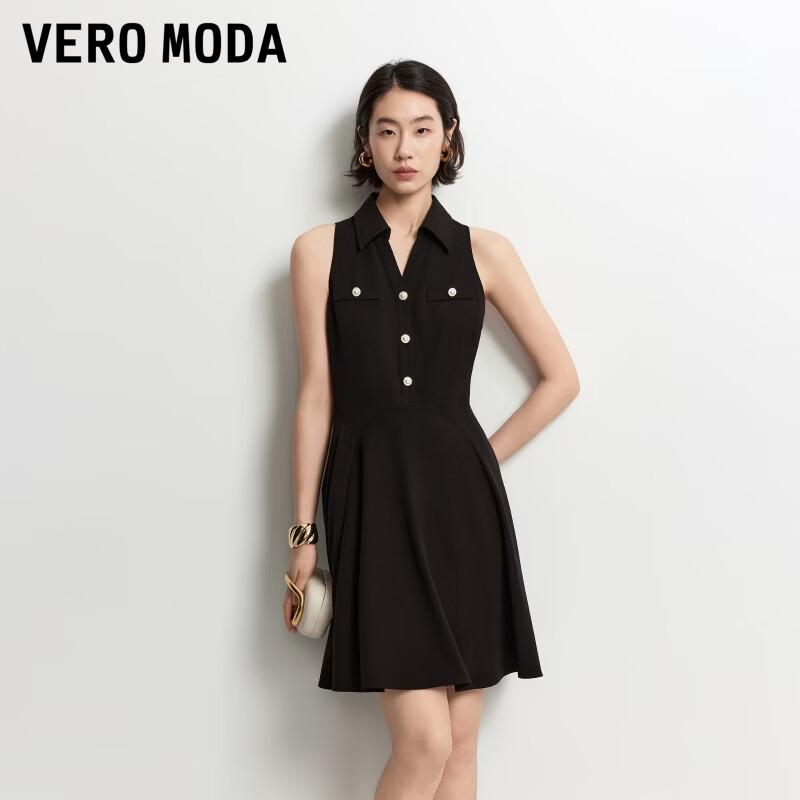 VEROMODA Autumn 2026 Sleeveless A-Line Mini Dress S чёрный
