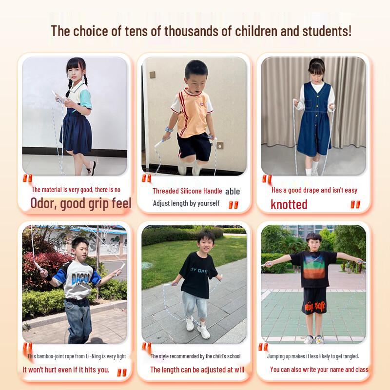 Li-Ning Kids Segmented Jump Rope