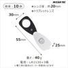MIZAR-TEC W-15LED Folding Magnifying Glass Loupe with Triplet Lens, 10x Magnification, LED Light, and Case, 20.5mm Lens Diameter, Made In Japan,