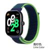 Breathable Strap for Xiaomi Redmi Watch 4 Nylon Loop Replaceable Wristband Smart Watch Belt for Redmi Watch 4 Sports Watchband