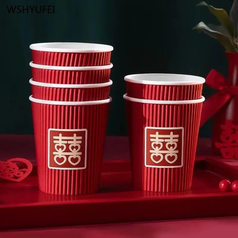 50pcs/set Disposable Paper Cup Thick Gold Foil Cup Wedding Cup Household Red Wedding Teacup Wedding Decoration