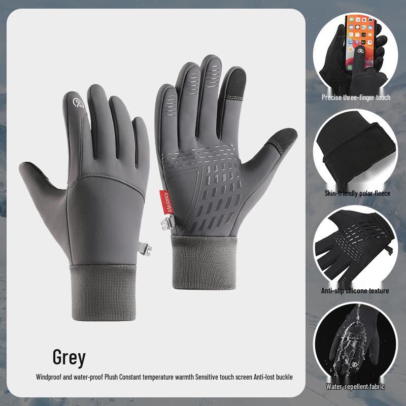 Winter Waterproof Fleece-Lined Sports Gloves