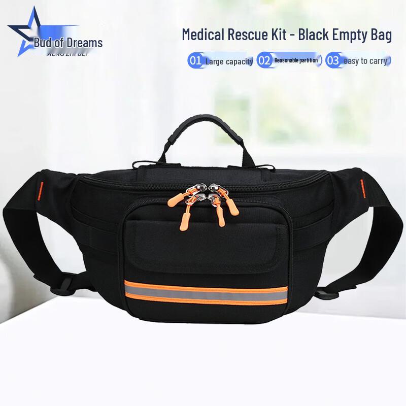 Mengzhibei Portable Medical First Aid Waist Bag