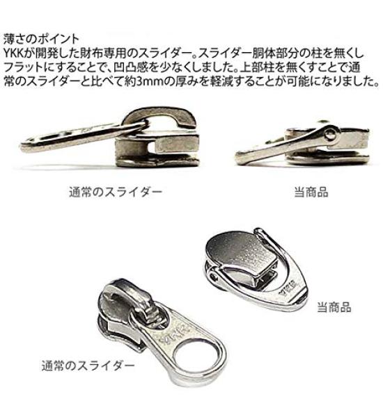 Folding Wallet FRUH Smart Cowhide Bifold Wallet Men's (Wine)