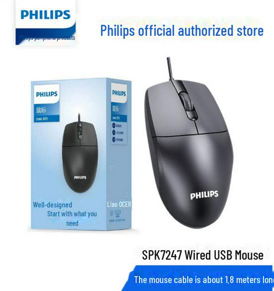 Weighted Backlit USB Wired & Wireless Gaming Mouse for Notebook and Office