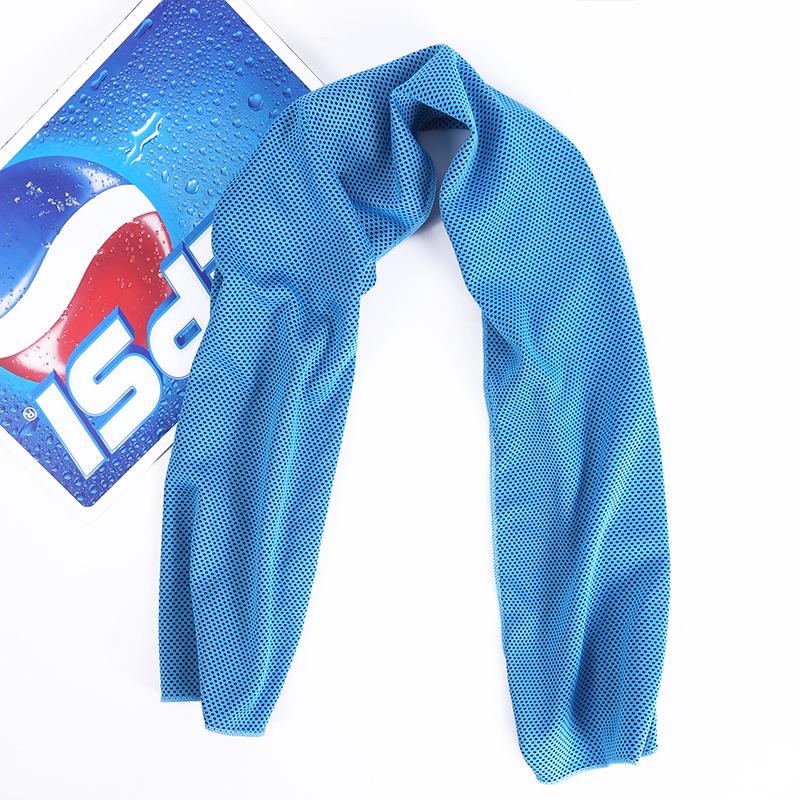 Ice Cold Sports Towel - Quick-Cool Fabric with Custom Logo Option