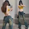 Women’s 2024 Retro Embroidered Bell-Bottom Jeans with Raw Edge Horseshoe Design for Spring and Autumn.