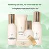 Zhongcao Collection Ginseng Hydrating & Moisturizing Skincare Gift Set