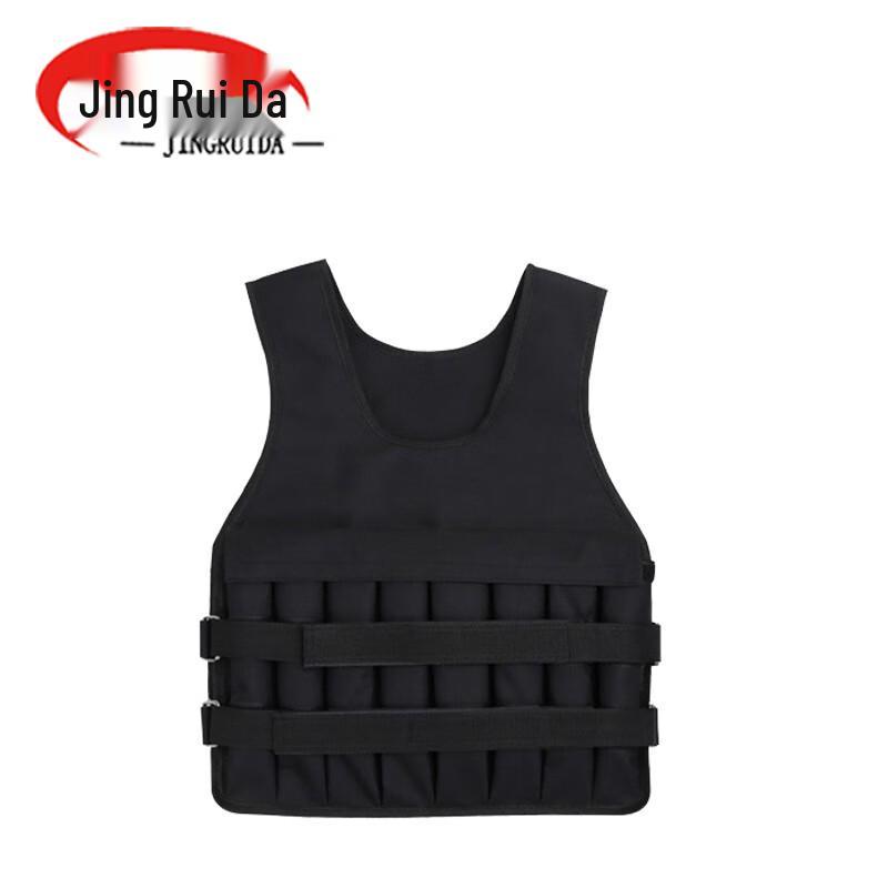 JINGRUIDA Adjustable Weighted Training Vest
