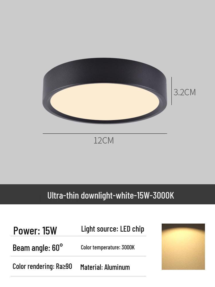 Surface Mounted Anti-Glare Round Downlight for Hallway or Foyer