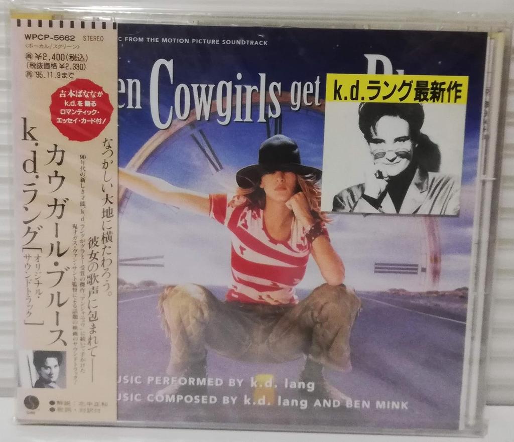 CD K.D. LANG - Music From The Motion Picture Sound WPCP5662 Sire 1993 Japan Rock Used