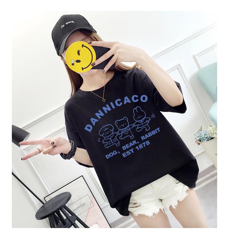 Korean Style Women's Casual Loose Fit Mid-Length Short Sleeve T-shirt - Summer Comfort