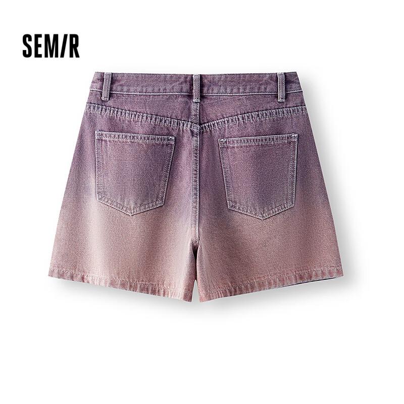 

Женские джинсы прямого кроя Semir 25