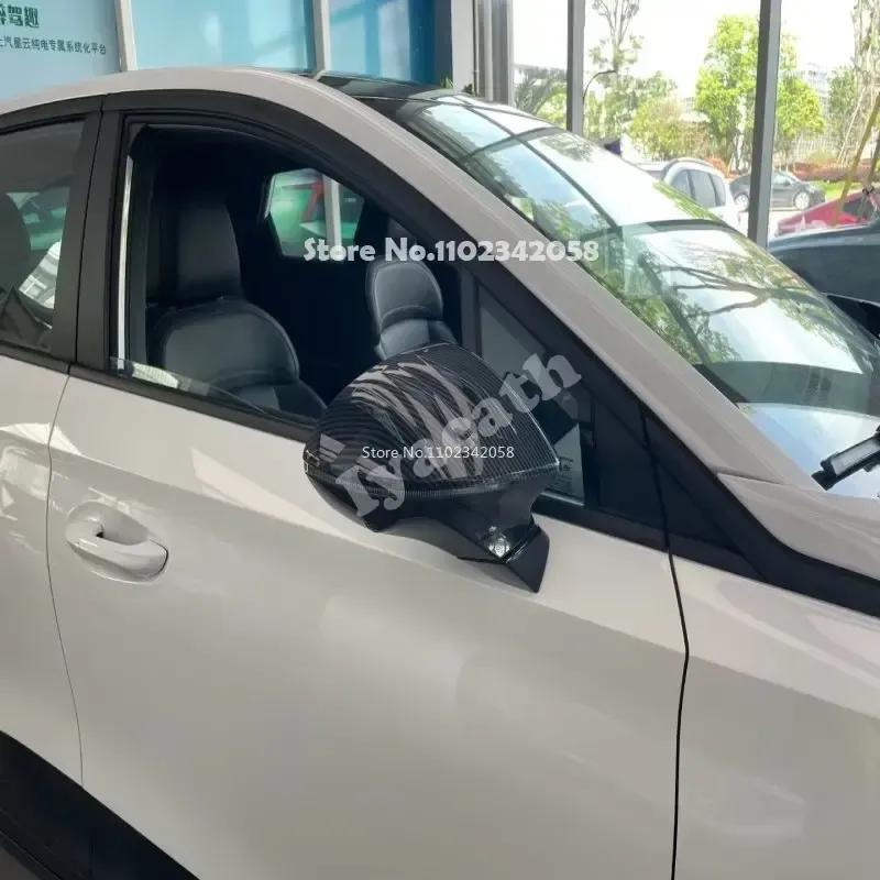 For MG 4 MG4 EV Mulan   2024 25 ABS black carbon fiber  Rearview Mirror Cover Side Wing Mirrors Cap Exterior accessories