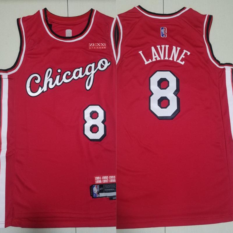 Vintage Basketball Bull, Sportswear Sleeveless Clothes Adult Tops