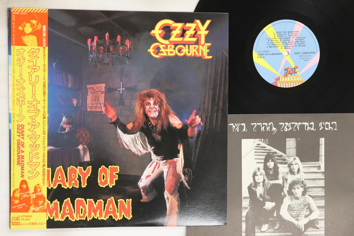 

LP Record OZZY OSBOURNE - Diary Of A Madman 25AP2237 JET 1981 Japan Obi Metal Used