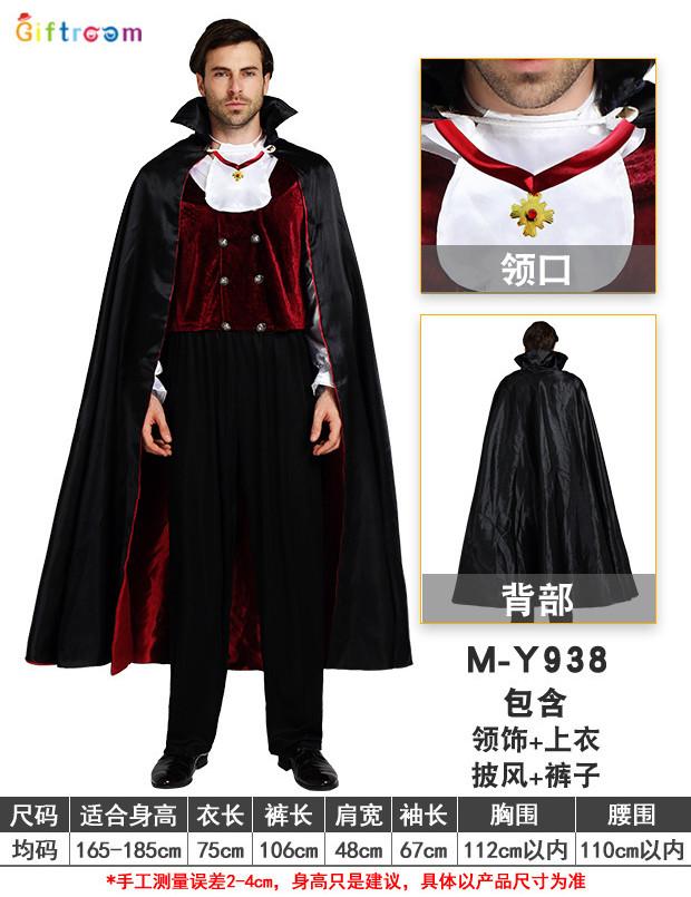 Elegant Black Vampire Costume Cloak For Men Ideal For Halloween Parties And Events