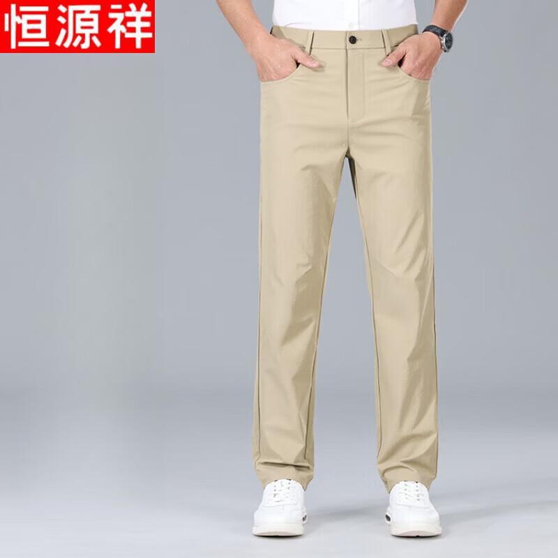 Hengyuanxiang Men s Spring/Summer Straight Business Casual Trousers 34