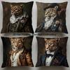 1/4pcs Leopard-Printed Pillowcases with 2D Artistic Designs Sofa Cushion Cover Home Bedroom Room Decoration