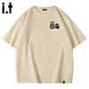 Fingercroxx Men's Cotton Graphic T-Shirt