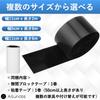 Ailunate Gap Tape, Under-Sofa Blocker, Under-Bed Toy, Pet Dog/Cat Block, Guard, Wall Prevents Intrusion (11cm Wide x 6m Long)