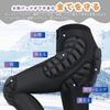 Hip Protector Snowboard Pad Butt Pad Long MOKLLEN Hip Guard for Skiing Snowboarding Bike Fishing Protection Breathable Shock Absorption Butt