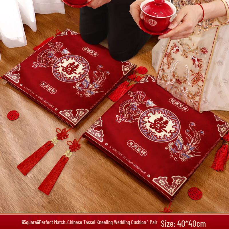 WEZHO Red Wedding Kneeling Pads (Pair)