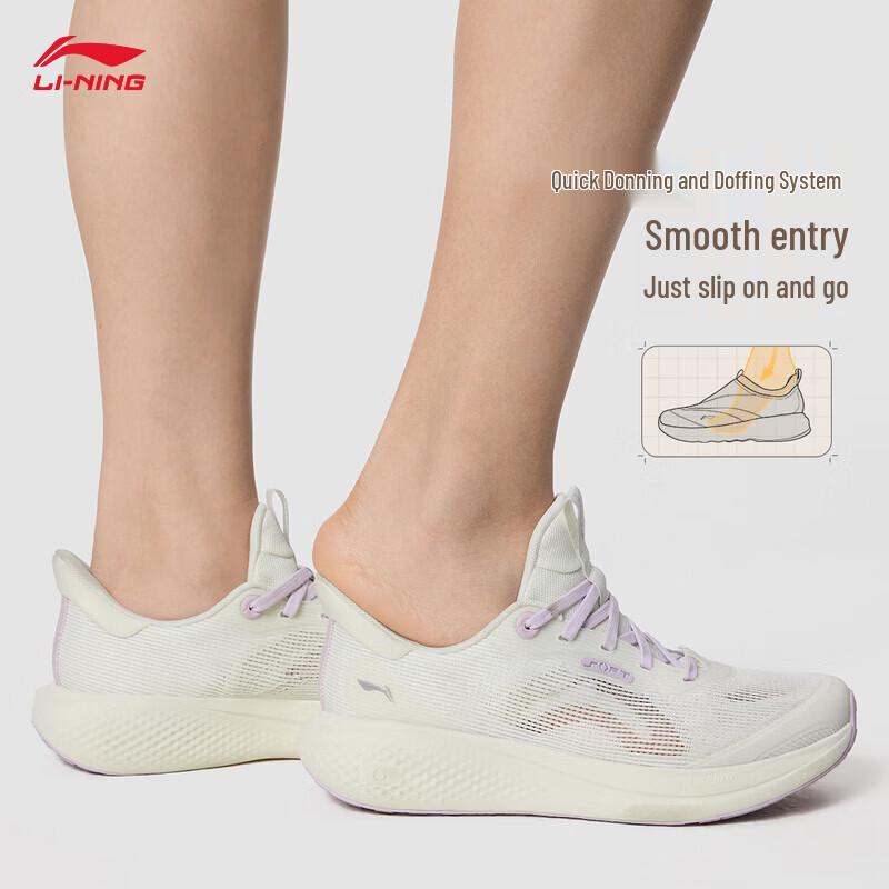 Женские спортивно-повседневные кроссовки LI-NING AGLW028-4 37