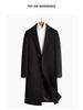 Men's High-End Trench Coat: 71.5% Wool with Slimming Fit and Removable 90% Duck Down Liner for Autumn/Winter