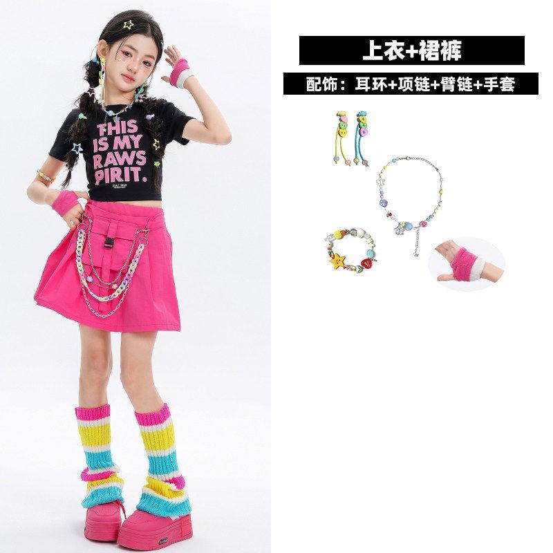 Kids Hip Hop Dance Outfit Girls Boys Jazz Performance Costume Set Streetwear