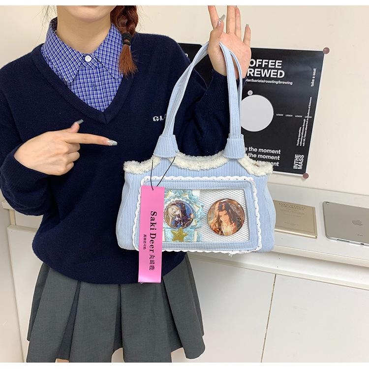 2025 Autumn and Winter New Sweet Lady Corduroy Pain Bag Valley Beauty Two-dimensional Shoulder Handbag Hair Bag Women's Bag