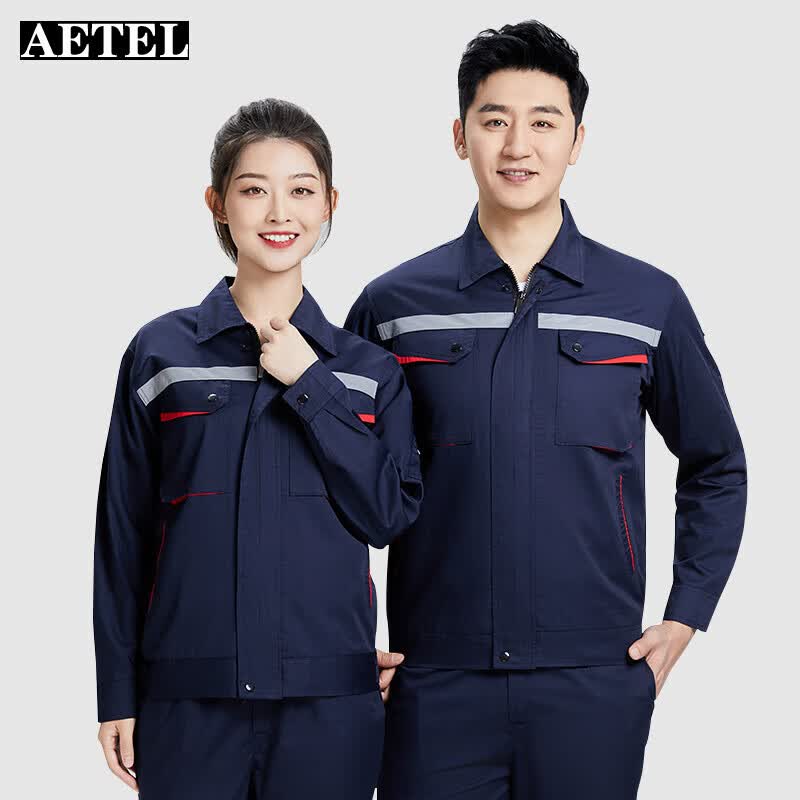 AETEL Men's Summer Anti-static Reflective Workwear Set