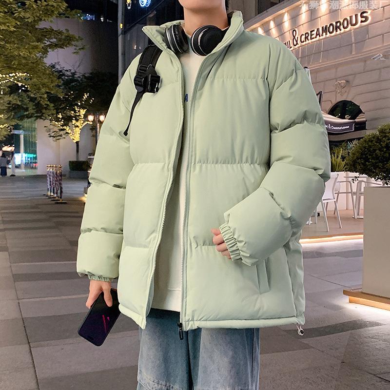 Gradual change of cotton-padded clothes Men's winter new trendy brand Jinjiang cotton-padded clothes Thickened and velvet cotton-padded