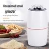 110V Export Coffee Grinder: Electric Grain, Cereal, and Chinese Medicine Grinder