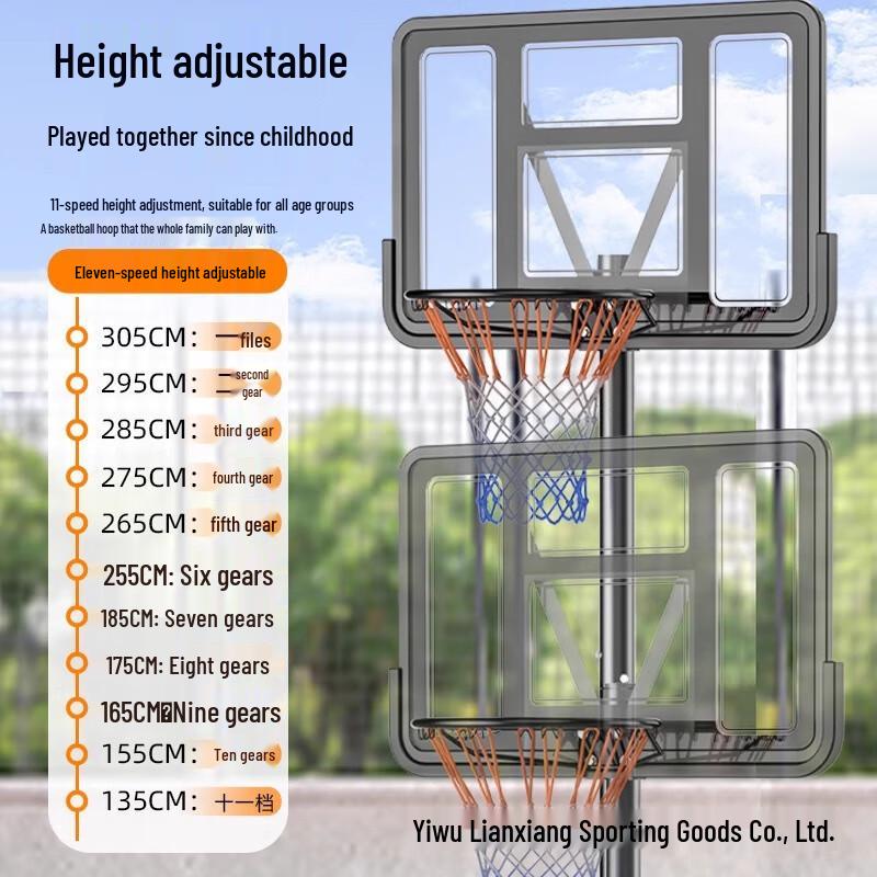 Adjustable Kids Basketball Hoop and Stand
