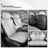 Seat Cushion for 2026 Seal 06 DM-i Super Enjoyment - Wear-Resistant, Full Coverage