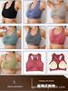 Women's Yoga Sports Set: Hip-Lifting Fitness Pants, Shockproof Wireless Bra, Vest, and Underwear Shorts