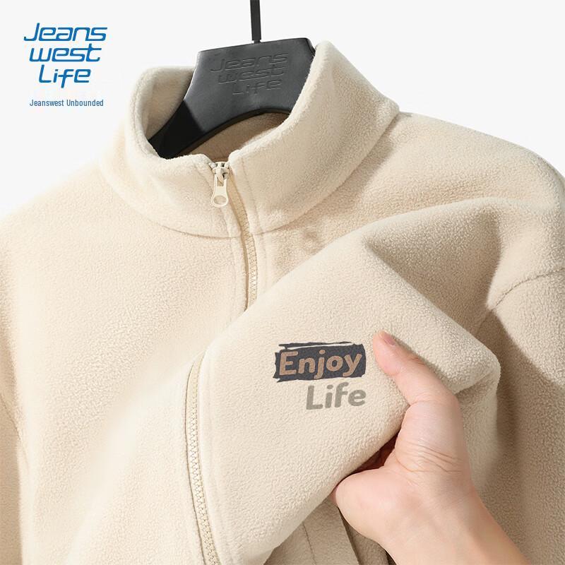 Jeanswest Life Youth Verdickte Fleece Stehkragenjacke