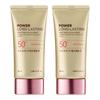 Power Long Lasting Pink Tone-Up Sun Lotion SPF50+ PA++++, 50ml, 2 Pcs