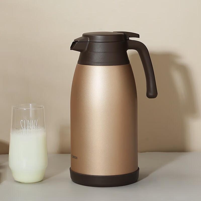 Zojirushi 1.9L Stainless Steel Insulated Pot