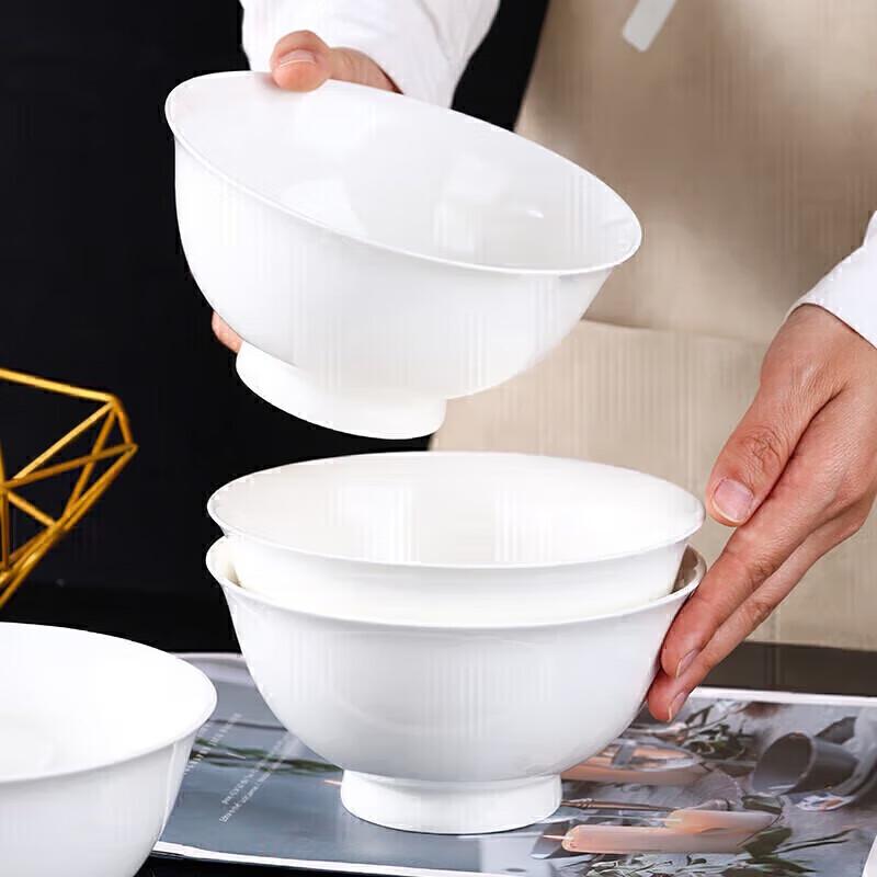 Zankang Chinese 6-inch Ceramic High-Foot Rice Bowls - 4 Pack