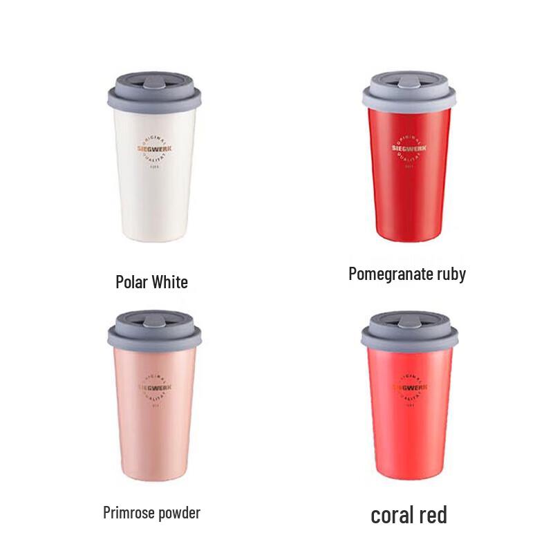 SIEGWERK 350ML Enamel Double-Wall Stainless Steel Coffee Cup