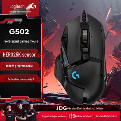 Logitech G502 HERO Kabelová herní myš