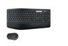 Periferiche per computer – Set tastiera e mouse