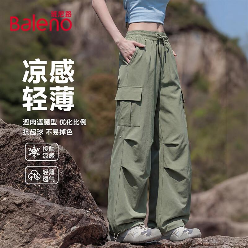 

Baleno Women s Outdoor Straight-Leg Cargo Pants M