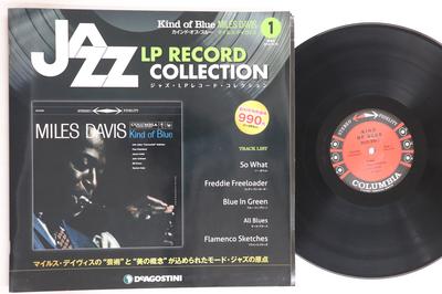 LP Record MILES DAVIS - Kind Of Blue (-180g) CS8163 DEAGOSTINI/COLU 2016 Japan Jazz Used